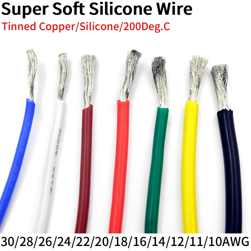 Wire 22 Gauge Copper - 2 متر/5 متر سوبر لينة سلك