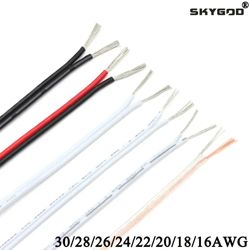 Wire 22 Gauge Copper - 2 ~ 50 متر UL2468 سلك
