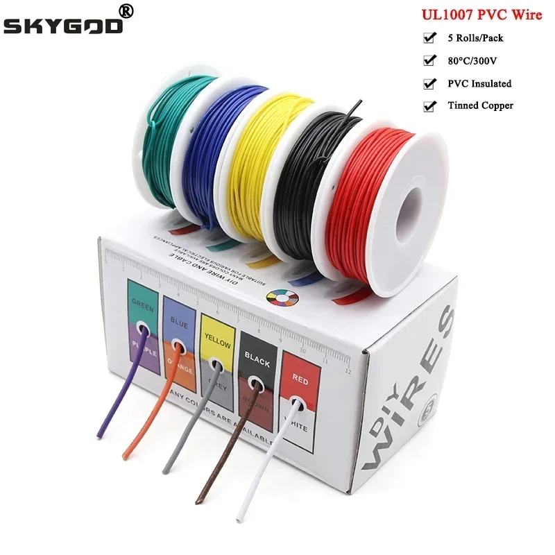 Wire 22 Gauge Copper - (5 ألوان مزيج عدة) UL1007 سلك