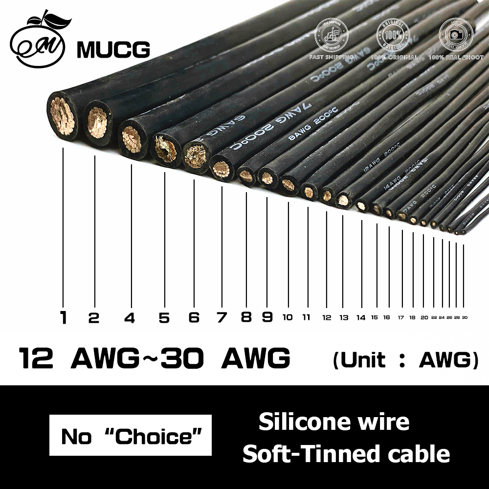 Wire 22 Gauge Copper - كابل سيليكون ناعم جداً للبطارية أسود