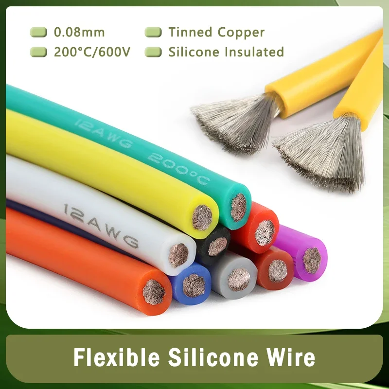 1 متر/5 متر سلك سيليكون فائق ا - مراجعة Wire 22 Gauge Copper وسعره
