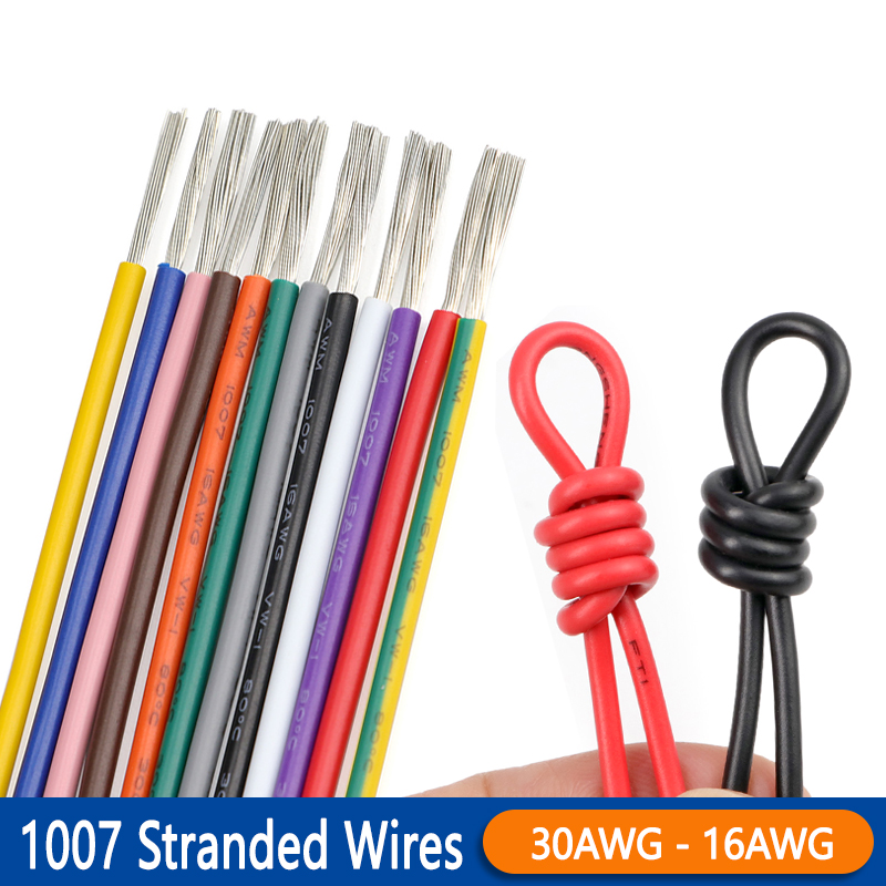 سلك كهربائي متعدد الجدائل 1007 - مراجعة Wire 22 Gauge Copper وسعره