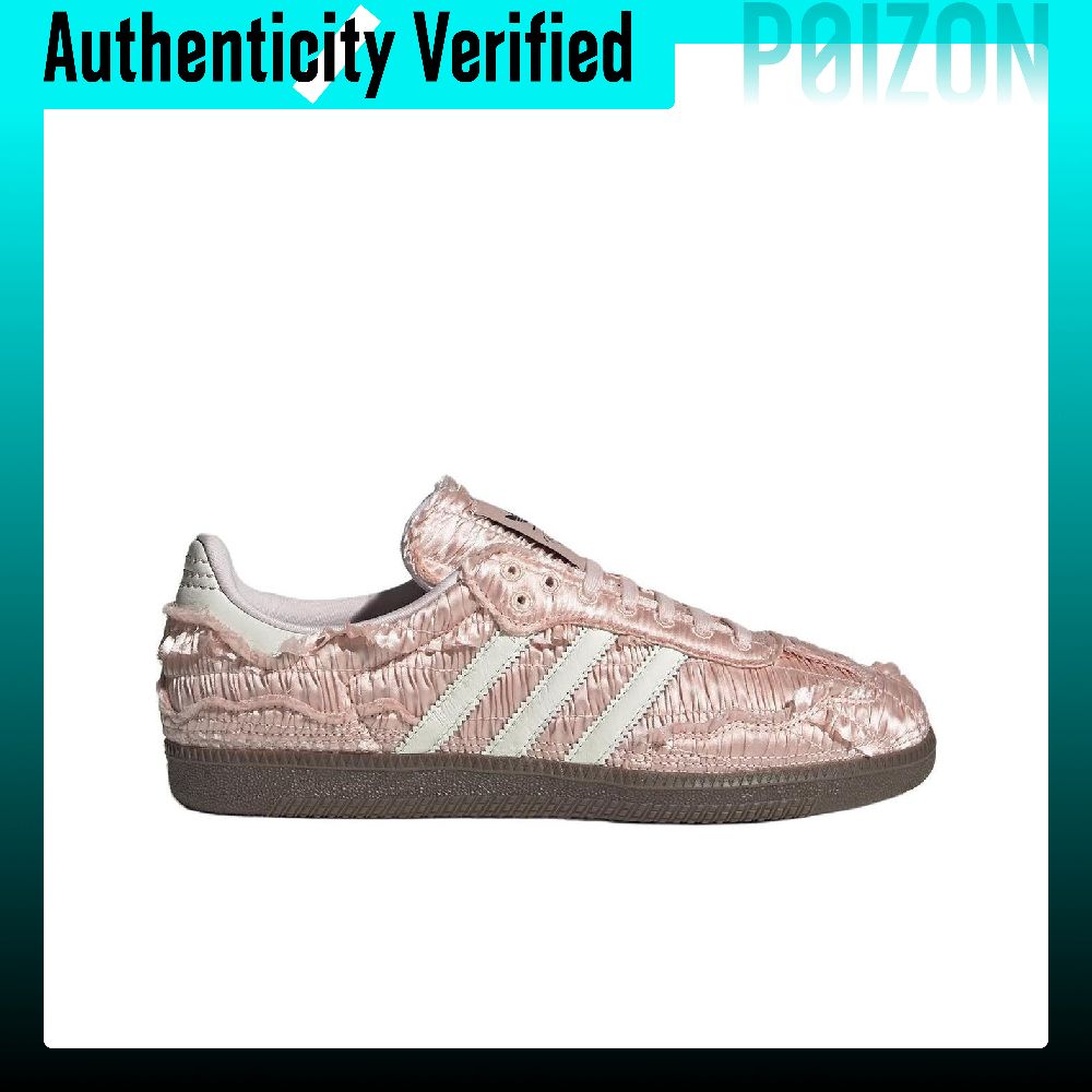 كارولين إكس أديداس أوريجينالز  - مراجعة Adidas Shoes Samba وسعره