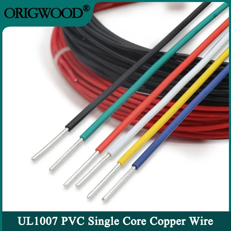 سلك نحاسي أحادي النواة ، خط طل - مراجعة Wire 22 Gauge Copper وسعره