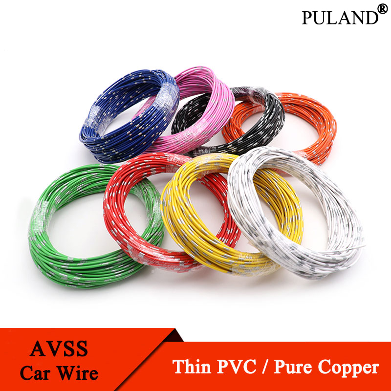 5 ~ 50 متر AVSS أسلاك السيارات - مراجعة Wire 22 Gauge Copper وسعره
